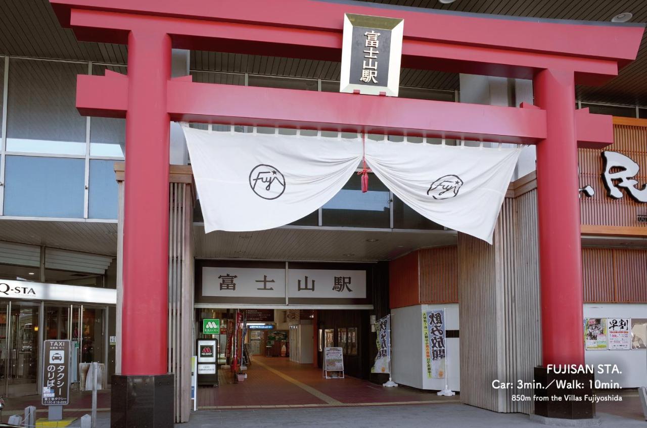 Villas Fujiyoshida Exterior photo