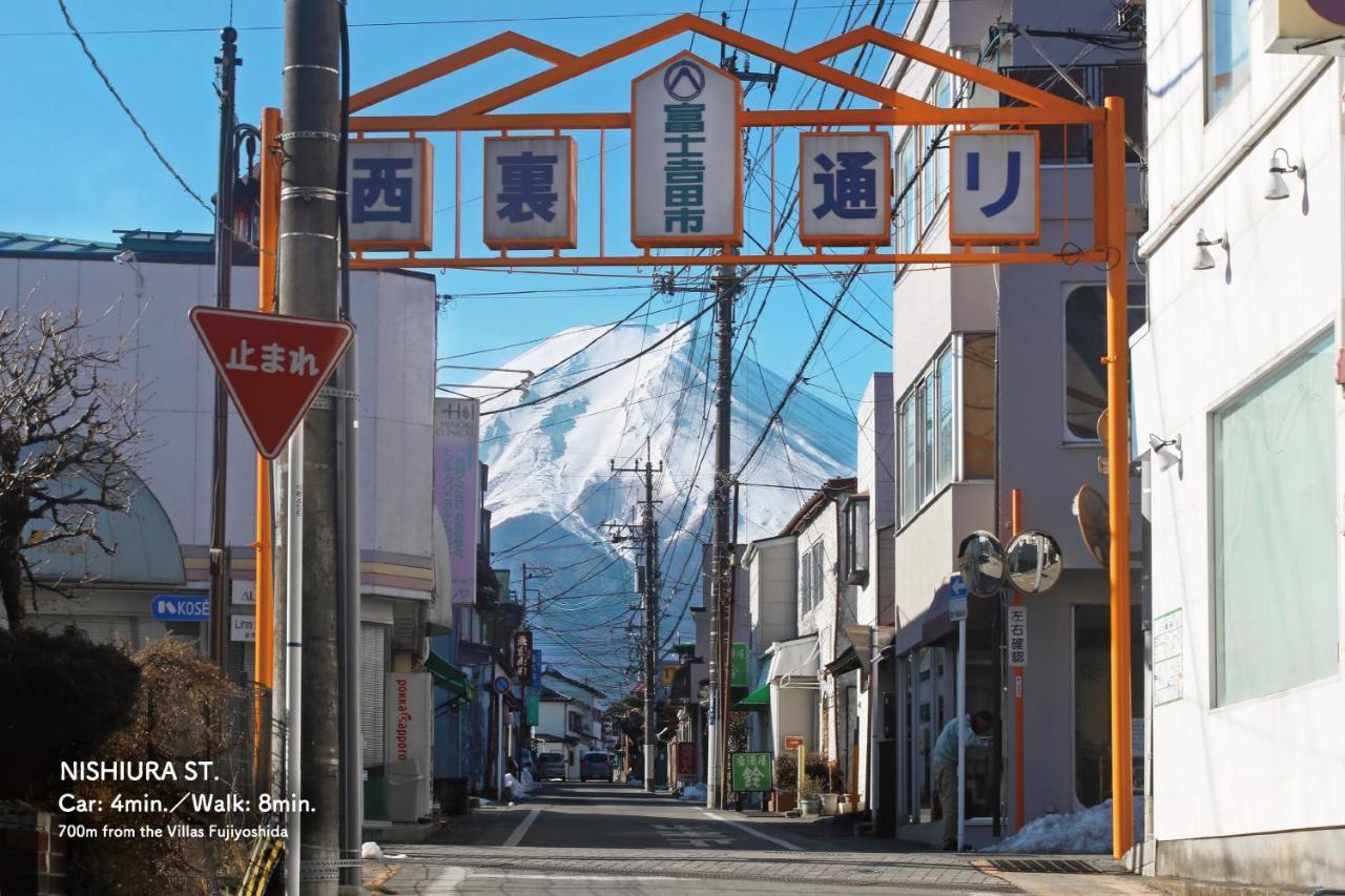 Villas Fujiyoshida Exterior photo